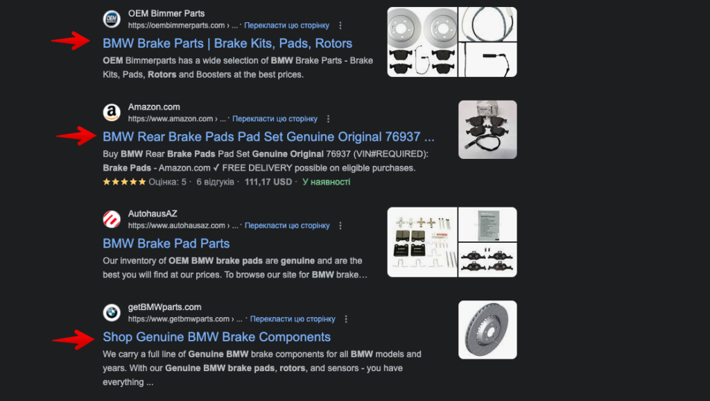 auto parts seo image 5