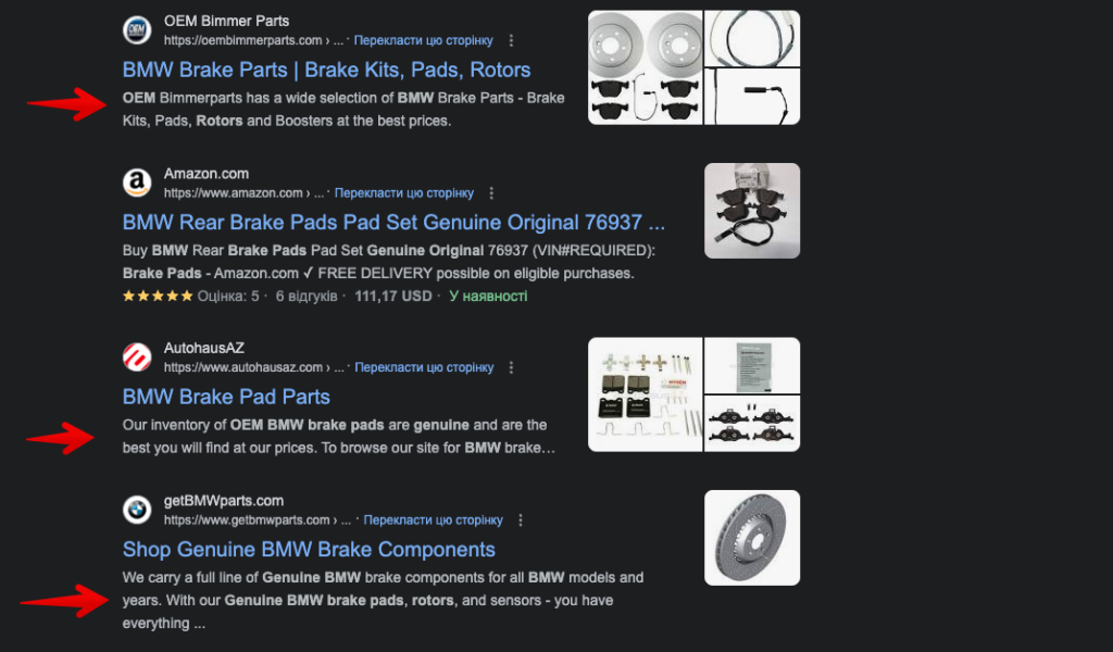 auto parts seo image 6 